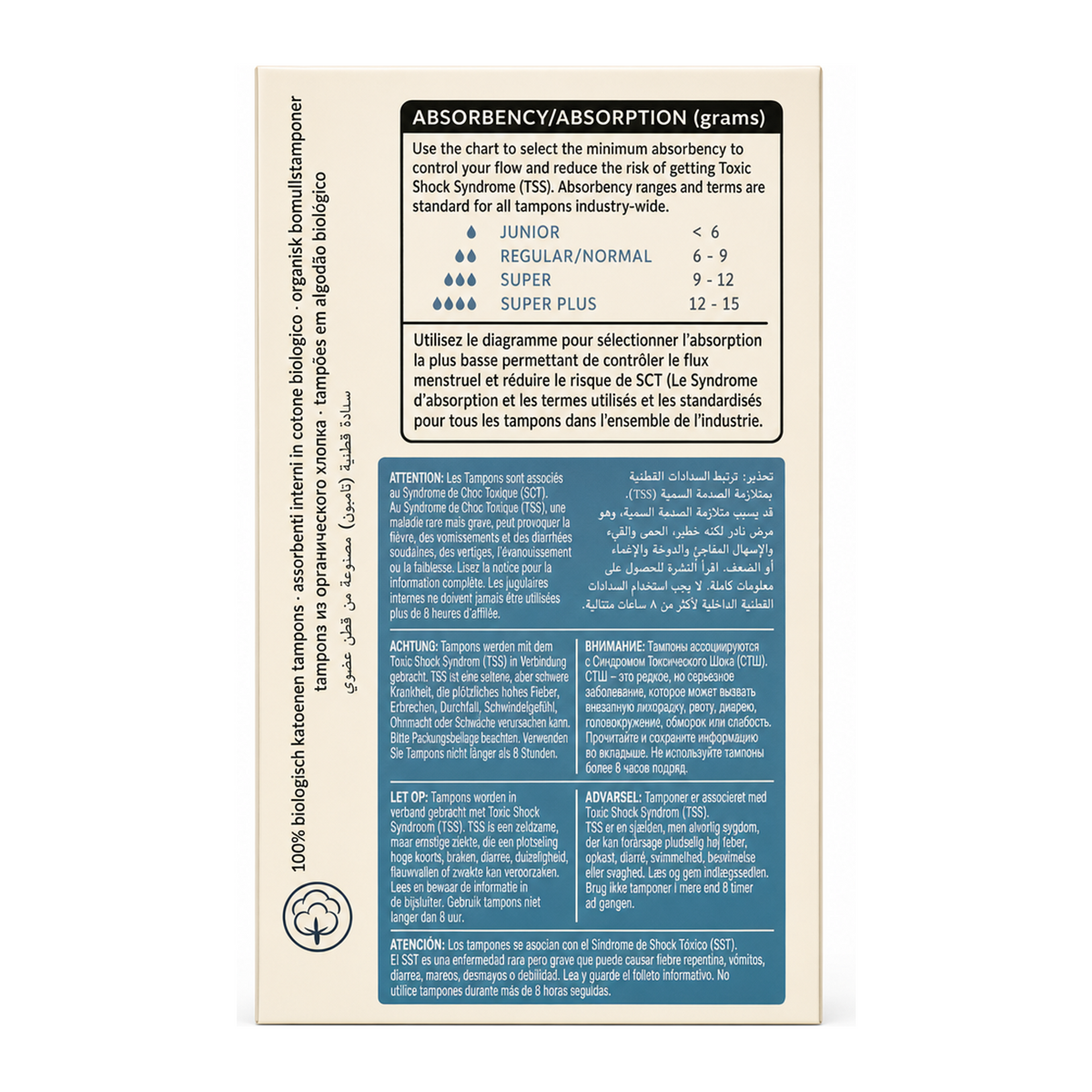 Natracare Organic Non-Applicator Tampons Super x 10 — back view showing ingredients and product details, studio product photo on white background