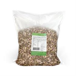 Just Natural Organic Organic Omega 3 Seed Mix g