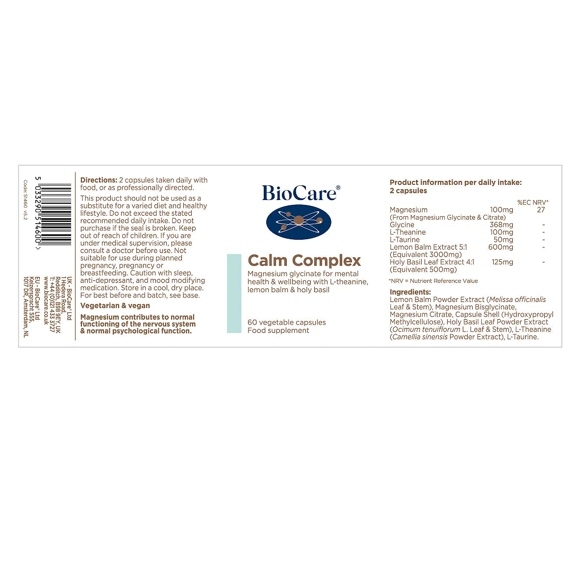 Biocare Calm Complex