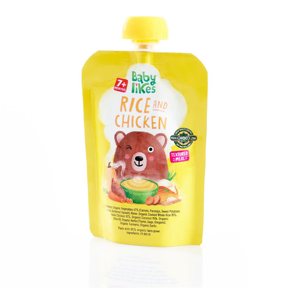 Baby Likes Rice & Chicken - Halal Baby Food 7 months+