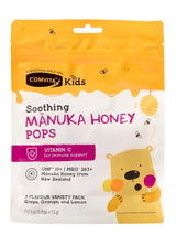 Comvita Kids Soothing Mānuka Honey Pops 3 Flavours 112.5g