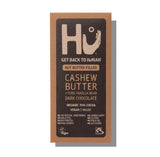 Hu Cashew Butter & Pure Vanilla Bean Dark Chocolate Bar 60g