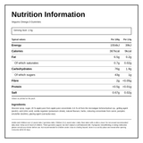 Vegums Omega Gummy For Vegans - O3300 — nutrition information panel, generated from the pack