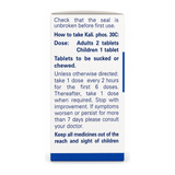 Weleda Kali Phos 30C - 125 tabs by Weleda Natural Remedies — cooking instructions side panel, studio product photo on white background