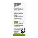 Viridian Organic Elderberry Throat Spray by Viridian Natural Remedies — back view showing ingredients and product details, studio product photo on white background