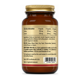 Solgar Choline/Inositol 250/250 mg by Solgar Natural Remedies — back view showing ingredients and product details, studio product photo on white background