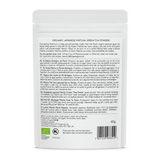 Clearspring Organic Matcha Green Tea Powder (Pouch) by Clearspring Food & Drinks — back view showing ingredients and product details, studio product photo on white background