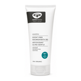 Green People Scent Free Shower Gel by Green People Natural Beauty — front view showing product label and branding, studio product photo on white background