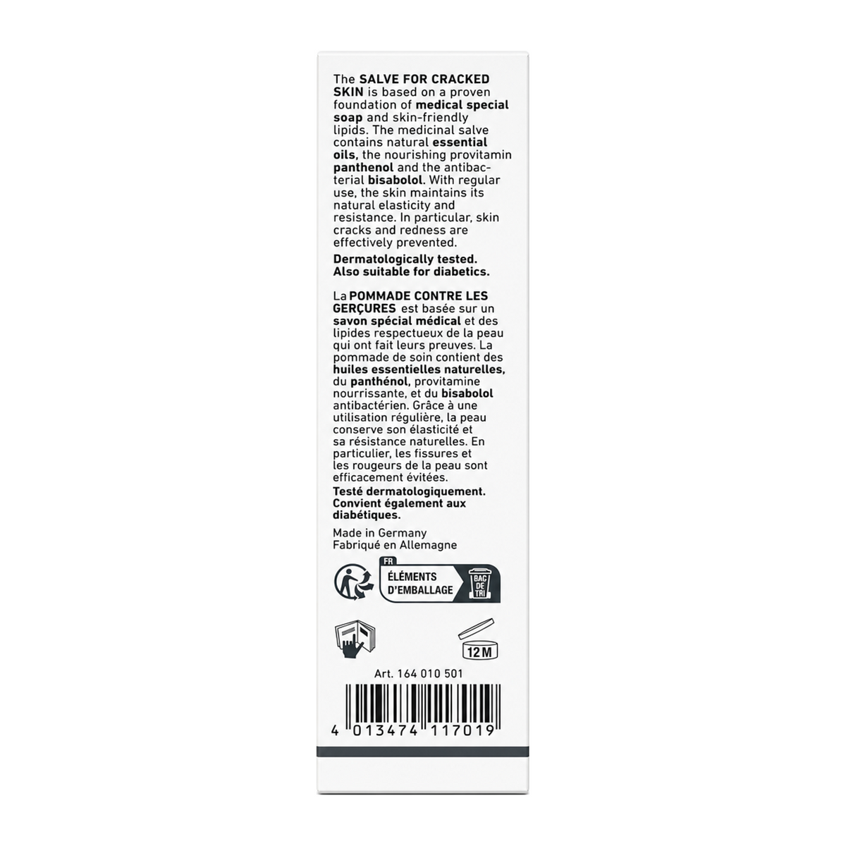 Gehwol Med Salve for Cracked Skin — back view showing ingredients and product details, studio product photo on white background