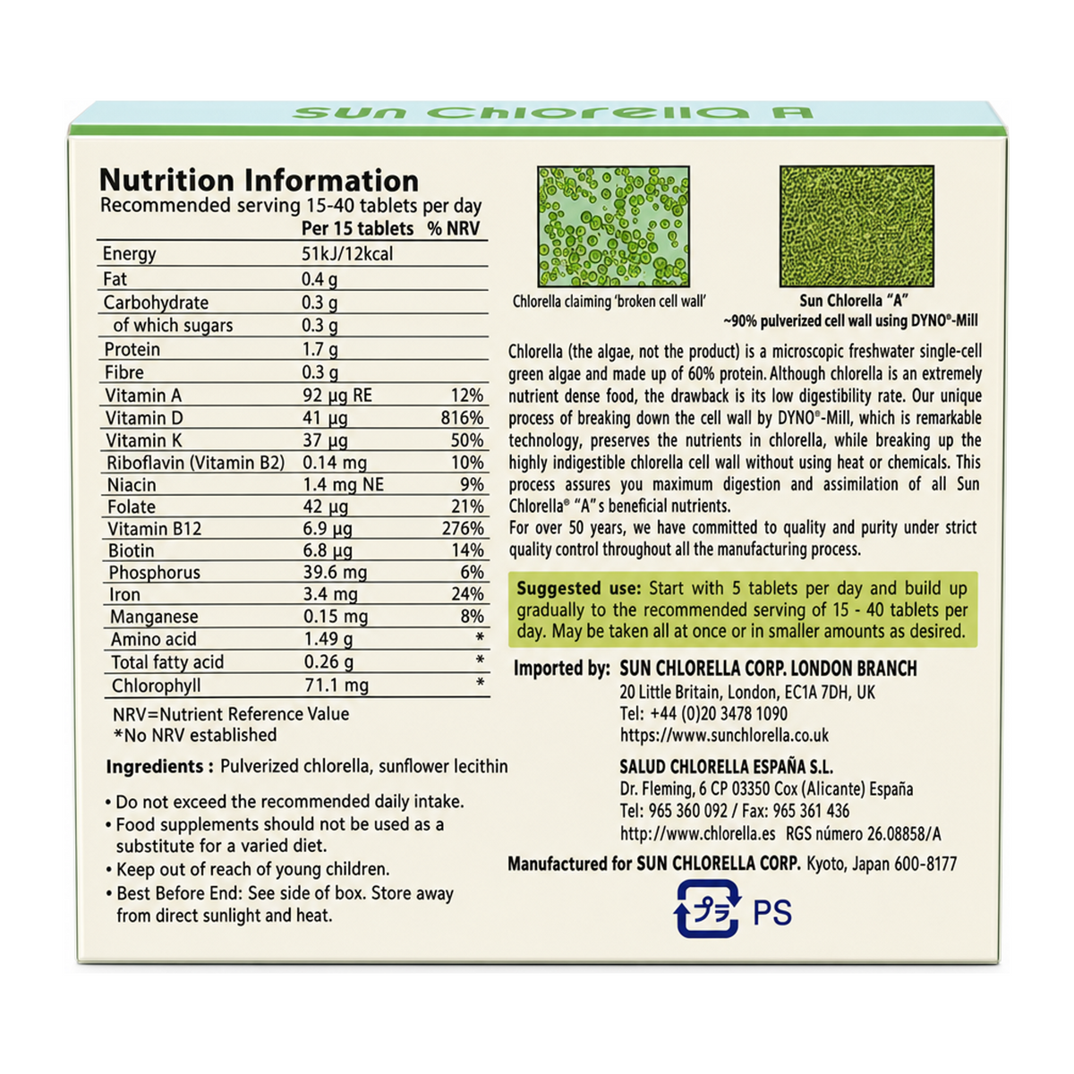 Sun Chlorella A Tablets — back view showing ingredients and product details, studio product photo on white background