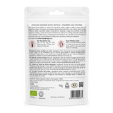 Clearspring Organic Japanese Kuwa Matcha - Mulberry Leaf Powder — back view showing ingredients and product details, studio product photo on white background