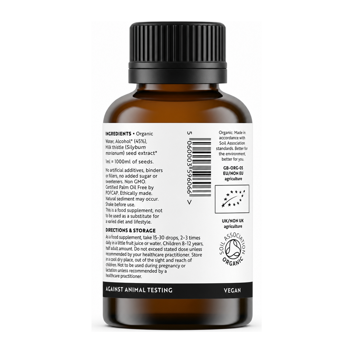 Viridian Organic Milk Thistle Tincture — back view showing ingredients and product details, studio product photo on white background
