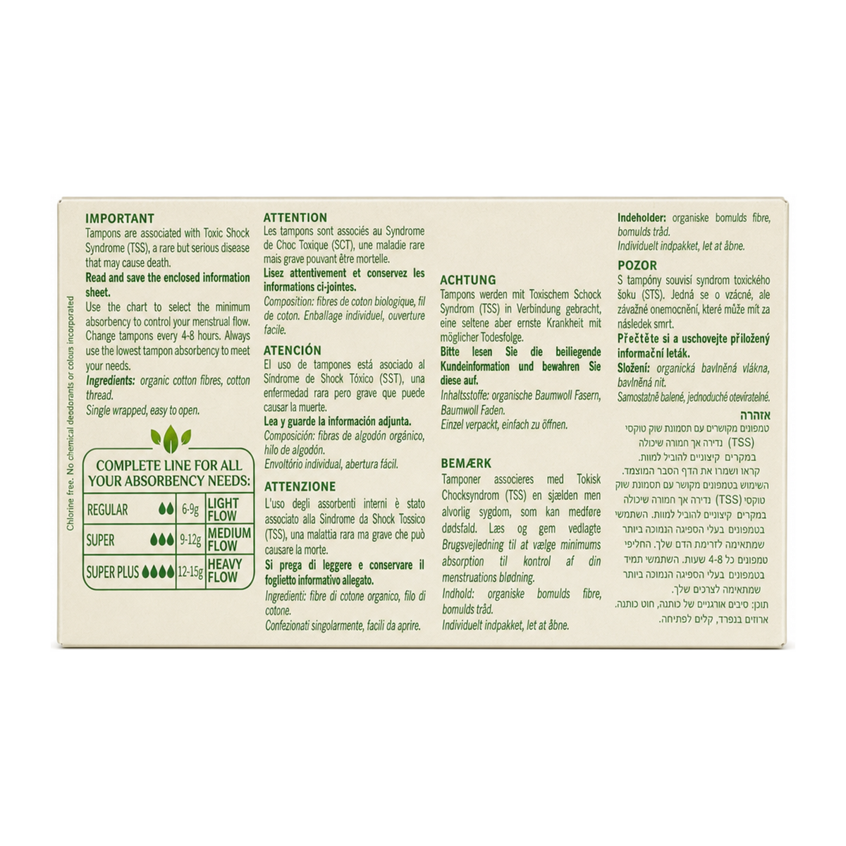 Organyc Tampon - Regular (no applicator) — back view showing ingredients and product details, studio product photo on white background
