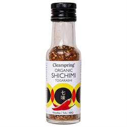 Clearspring Organic Shichimi Togarashi - Japanese-style 7 spice blend