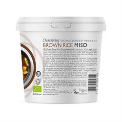 Clearspring Organic Japanese Brown Miso Tub