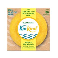 KinKind CLEANSE me! 2 in 1 Shampoo & BodyWash Bar